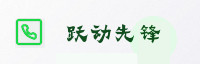 合作伙伴