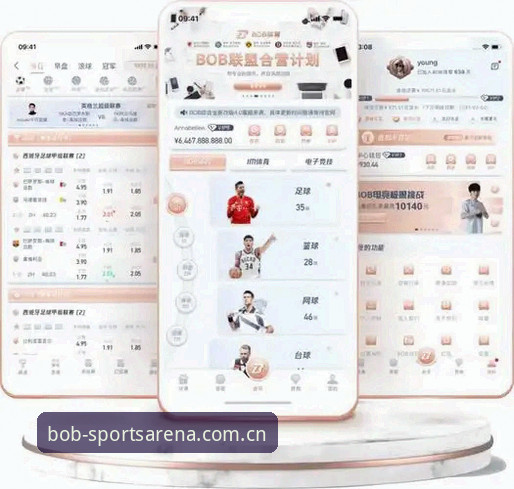 bob半岛体育平台功能详解：技术评测视角下的竞技数据平台解析